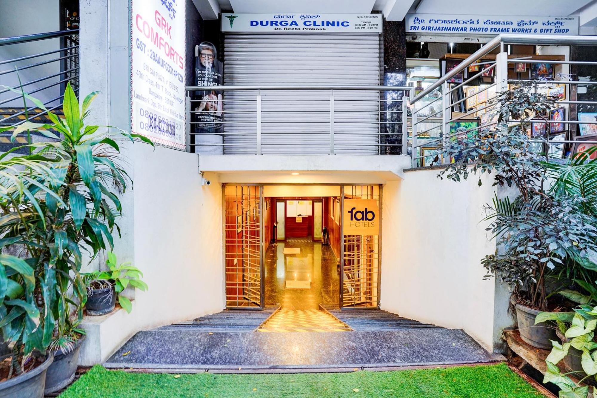 Fabhotel Grk Comforts - Jayanagar Bangalore Esterno foto